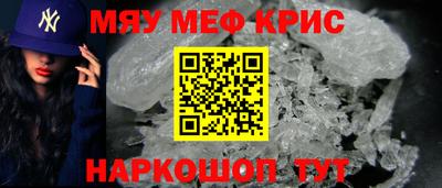 соль курить ск Камышлов