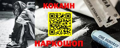 соль курить ск Камышлов