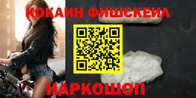 apvp Канаш