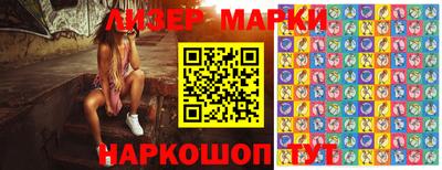 apvp Канаш