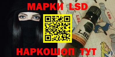 apvp Канаш