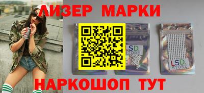 apvp Канаш
