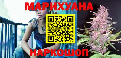 бутират Кандалакша