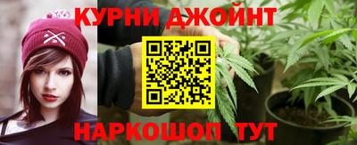 соль курить ск Камышлов