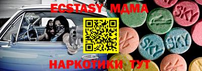 apvp Канаш