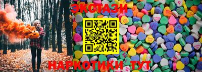 apvp Канаш