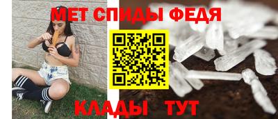 соль курить ск Камышлов