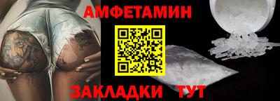apvp Канаш