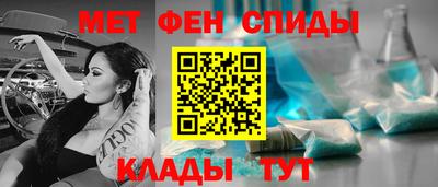 бутират Кандалакша