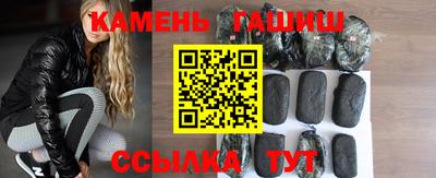 apvp Канаш