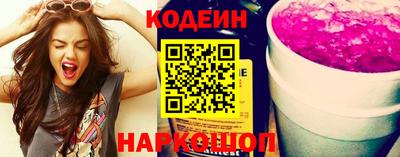 соль курить ск Камышлов
