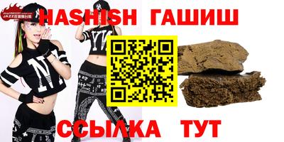 apvp Канаш