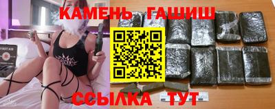 соль курить ск Камышлов