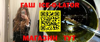 соль курить ск Камышлов