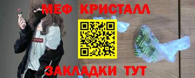 apvp Канаш