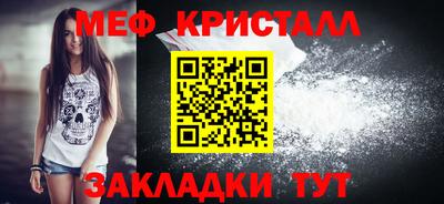 apvp Канаш